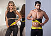 Пояс для схуднення Neotex Hot Shapers, фото 3