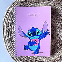 Словарь Stich