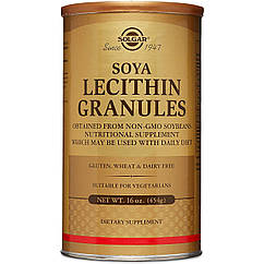 Lecithin Granules 454g