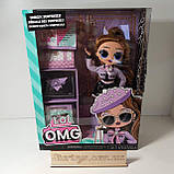 Уцінка КУкла ЛОЛ Сюрприз Красуня Поуз LOL Surprise OMG Pose Fashion Doll 591535C3, фото 2