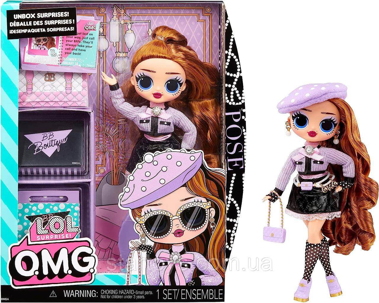 LOL Surprise OMG Pose Fashion Doll 591535C3 ID 328287456716151270 1435 Prom.ua