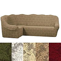 Чехол на угловой диван жаккард безразмерный, турецкий чехол на угловой диван без юбки универсалиный Кофейный