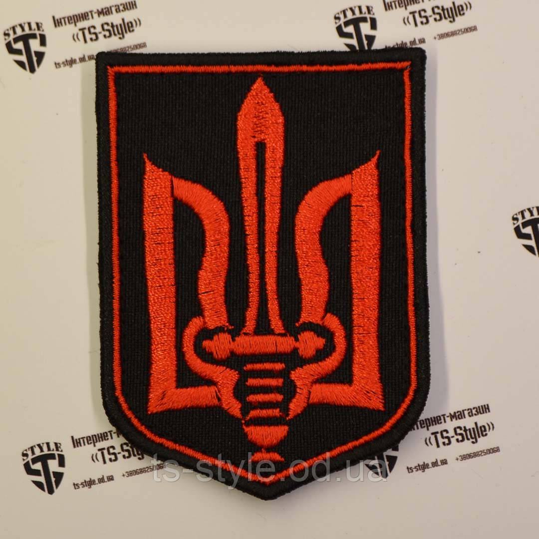 Шеврон «Тризуб Правий Сектор»