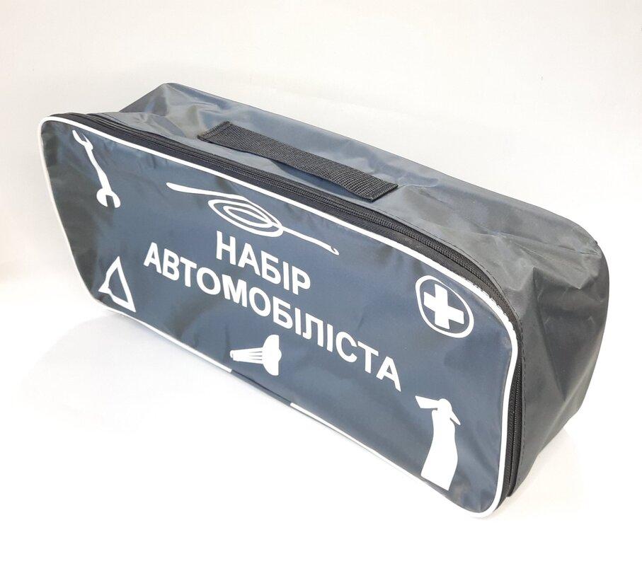 Сумка тех. допомоги сіра 46х20х15