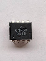 Оптопара CNR50