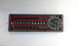 Ліхтар задній Ferrari 12-24V 41см (2шт)
