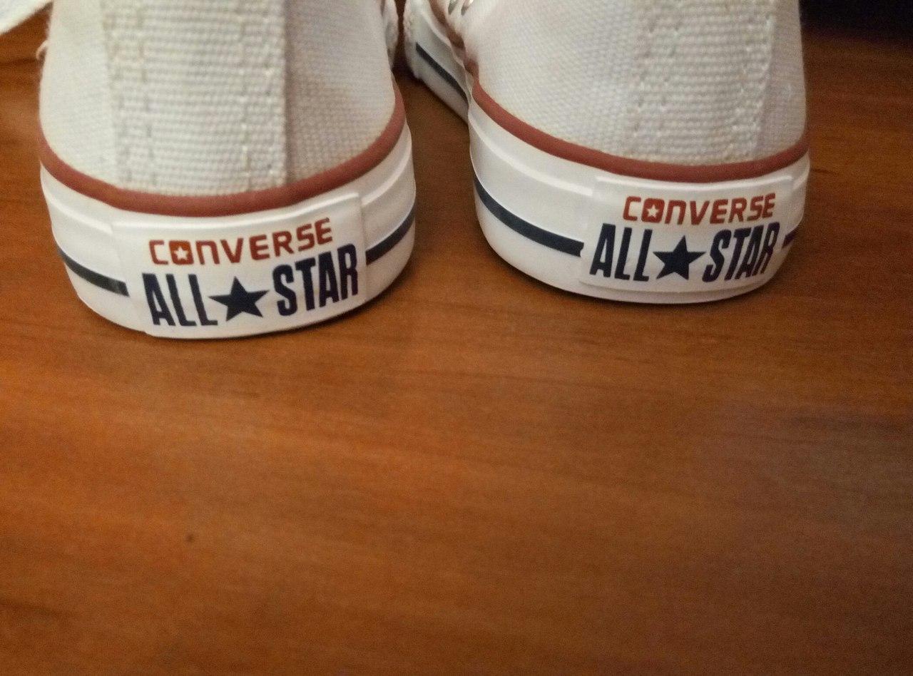 Converse all best sale star size 23