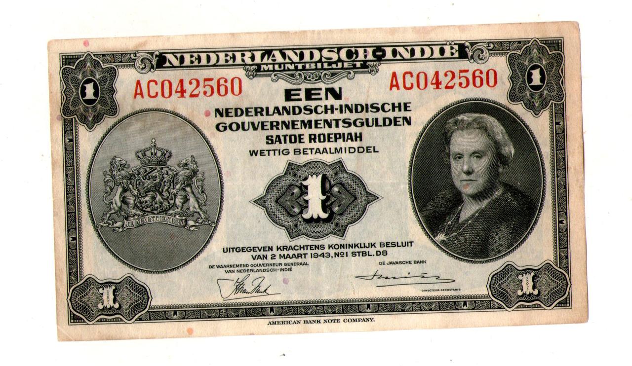 Нідерландська Індія/Netherlands India 1 gulden — 1 гульден (1943) No074