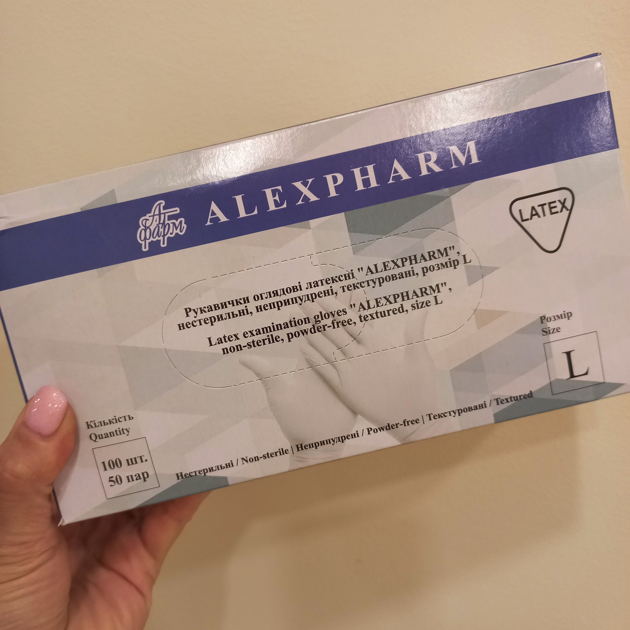 Рукавички латексні Alexpharm без пудри 100шт L