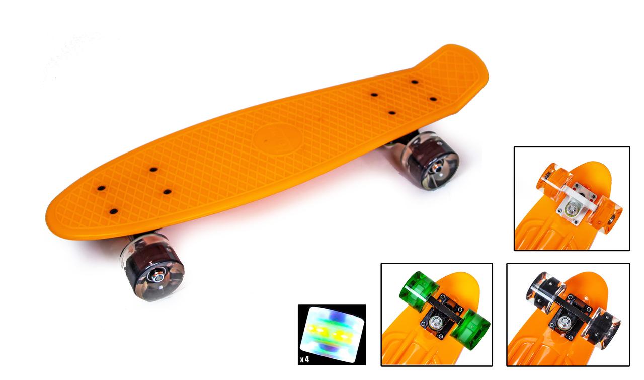 Пенні борд пластиковий Penny board 55х15 см Світяться колеса Помаранчевий