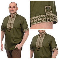 Чоловіча вишиванка з коротким рукавом, хакі,  розміри 46 - 60
