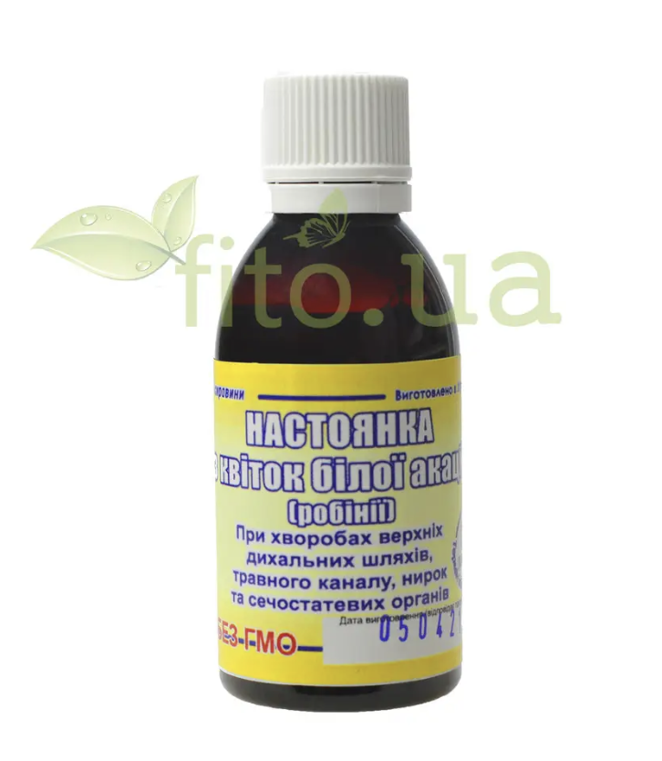 Акація біла настойка, для нирок, від грипу, для ШКТ, 50 мл, фото 1