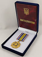 Футляр классический для наград орденов монет медалей значков синий бархатный ML-22