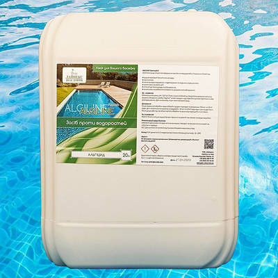 Альгіцид проти водоростей та зелені, Linex Algiline (20 л)