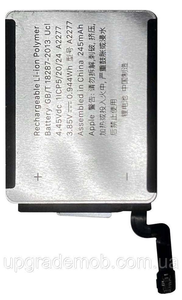 Акумулятор акб батарея Apple Watch 5 40 mm / Apple Watch SE 40 mm A2277 245 mAh оригінал G+OCA PRo, фото 1