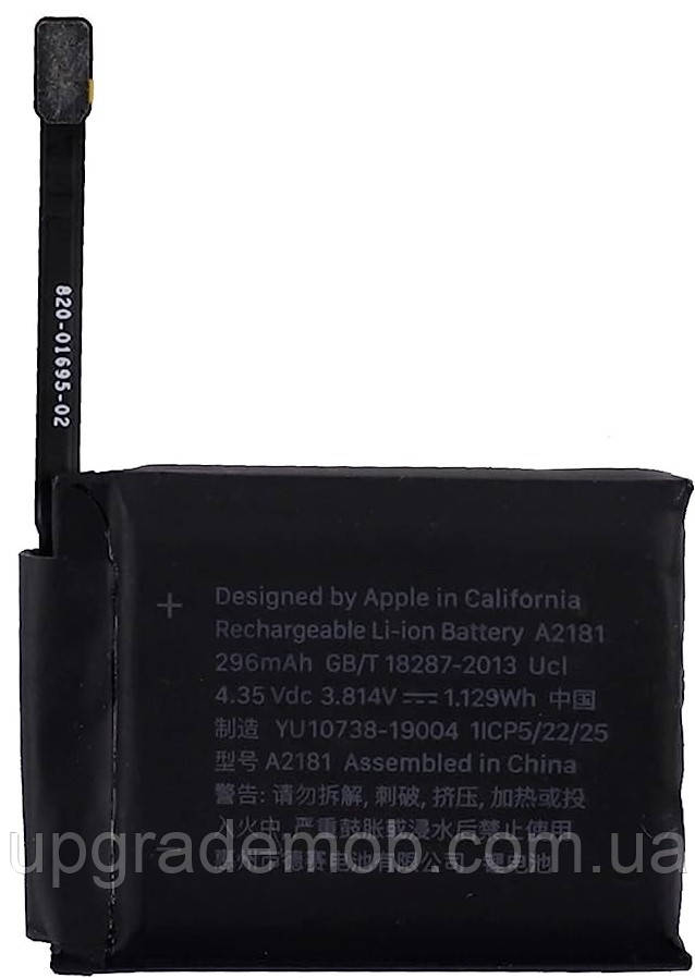 Акумулятор акб батарея Apple Watch 5 44 mm A2181 296 mAh оригінал G+OCA PRo, фото 1