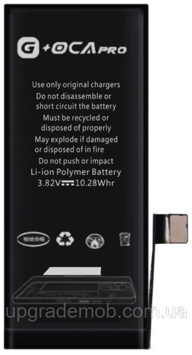 Акумулятор акумулятор акумулятора iPhone 8 Plus 2691mAh оригінал G+OCA PRo, фото 1