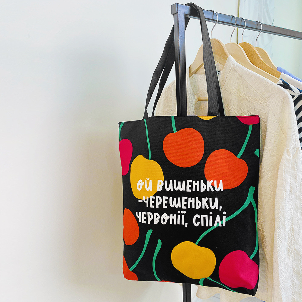 Сумка жіноча Original Ой вишеньки-черешеньки, червонії, спілі 40x45 см (SV_23UKR012_BL), фото 1