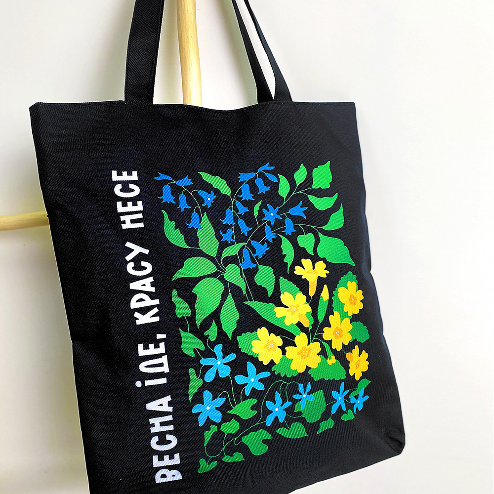 Сумка жіноча Original Весна іде, красу несе 40x45 см (SV_23UKR010_BL), фото 1