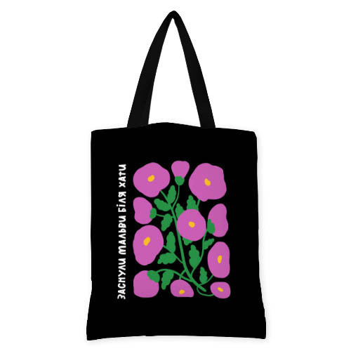 Сумка жіноча Original Заснули мальви біля хати 40x45 см (SV_23UKR007_BL), фото 1