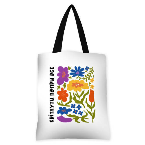 Сумка жіноча Original Квітнути попри все 40x45 см (SV_23UKR001_BL), фото 1