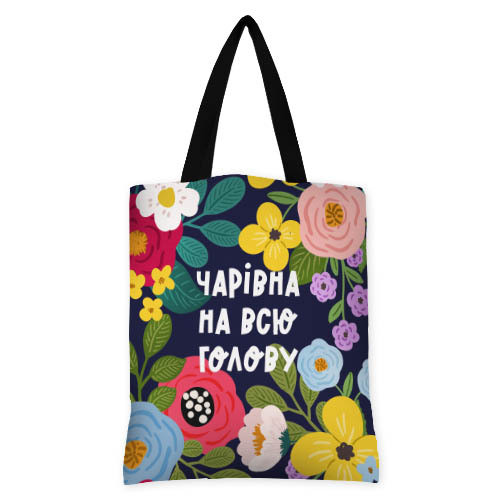 Сумка жіноча Original Чарівна на всю голову 40x45 см (SV_23J015_TSI), фото 1