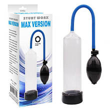 Помпа Max Version Penis Pump, Clear