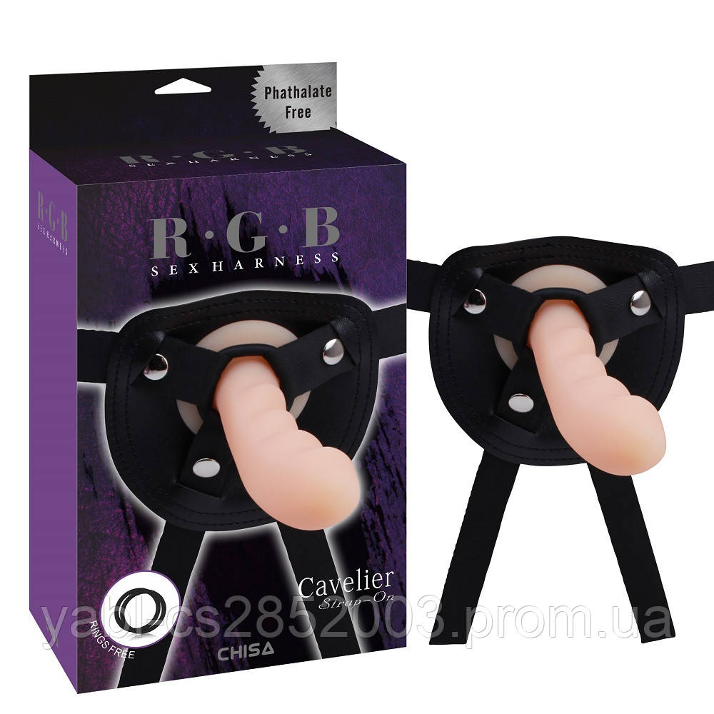 CH42358 Страпон бежевий насадка RGB Sex Harntss Cavelier Chisa
