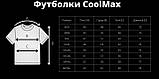 Тактична армійська футболка Coolmax, чорна, військова чоловіча футболка, водовідштовхувальна, для ЗСУ  р.44-60, фото 4