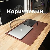 Килимок для стола керівника Підкладка настільна бювар Килимки для комп'ютерного столу Шкіряний бювар