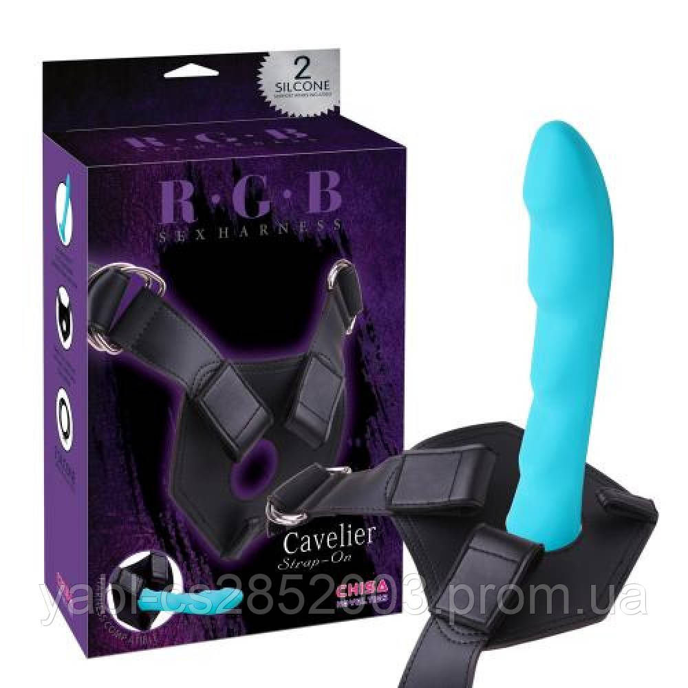 Страпон-блакитна насадка RGB Sex Harntss Cavelier Chisa
