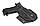 Кобура ATA-GEAR Hit Factor ver.1 Black для Glock-17/22 (правша), фото 3