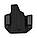 Кобура ATA-GEAR Hit Factor ver.1 Black для Glock-19/23/45 (правша), фото 3