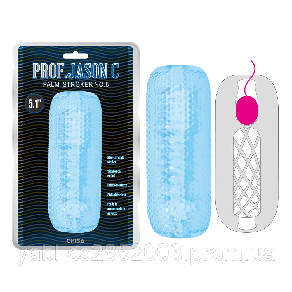 CH38309 Мастурбатор гель Chisa Prof.Jason C Palm Stroker No.6 Blue