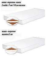 Ортопедичний дитячий матрац у ліжечко 120х60 см (білий колір), матрац у манеж кокос-поролон