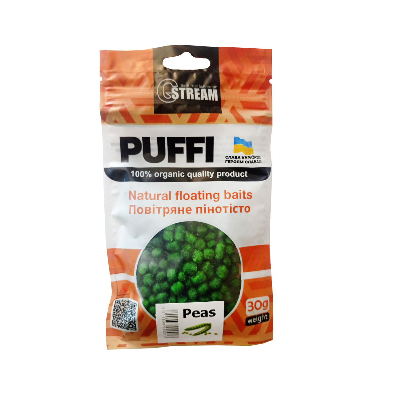 Повітряне пінотісто G.Stream Горох 30г (210433), фото 1