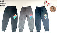 Спортивные брюки на мальчиков оптом, Taurus, 98-128 рр. арт. XH62