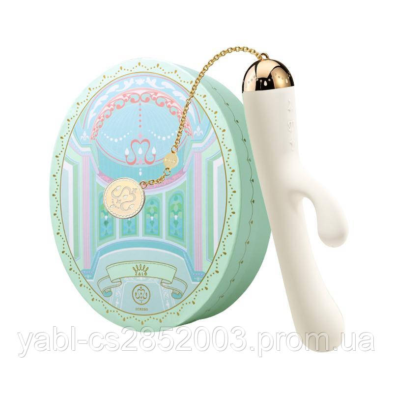 Вибратор подвійний ZALO Ichigo Vanilla White