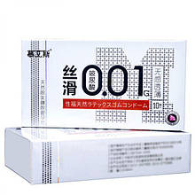 Набір ультратонких презервативів 0,01 мм, White 10 шт.