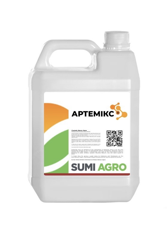 Фунгіцид Артемікс Sumi Agro - 10 л, фото 1