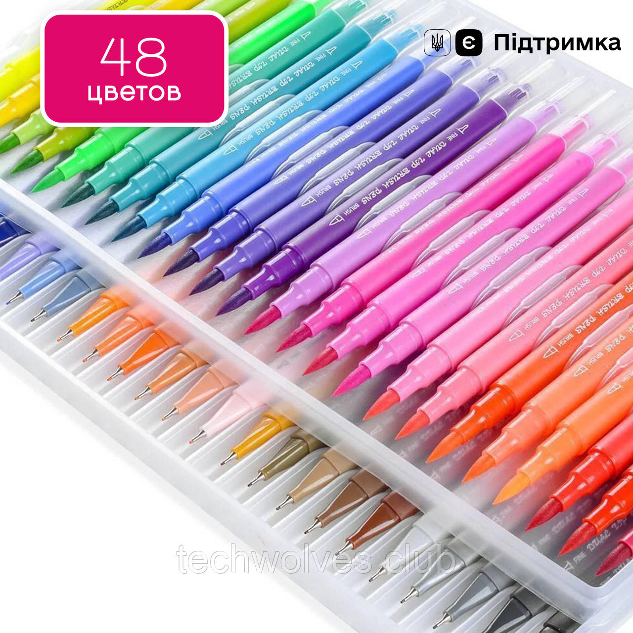 Акварельные маркеры для скетчинга с кистью 48 цветов, художественные двусторонние маркеры на водной основе - фото 1 - id-p1893143426