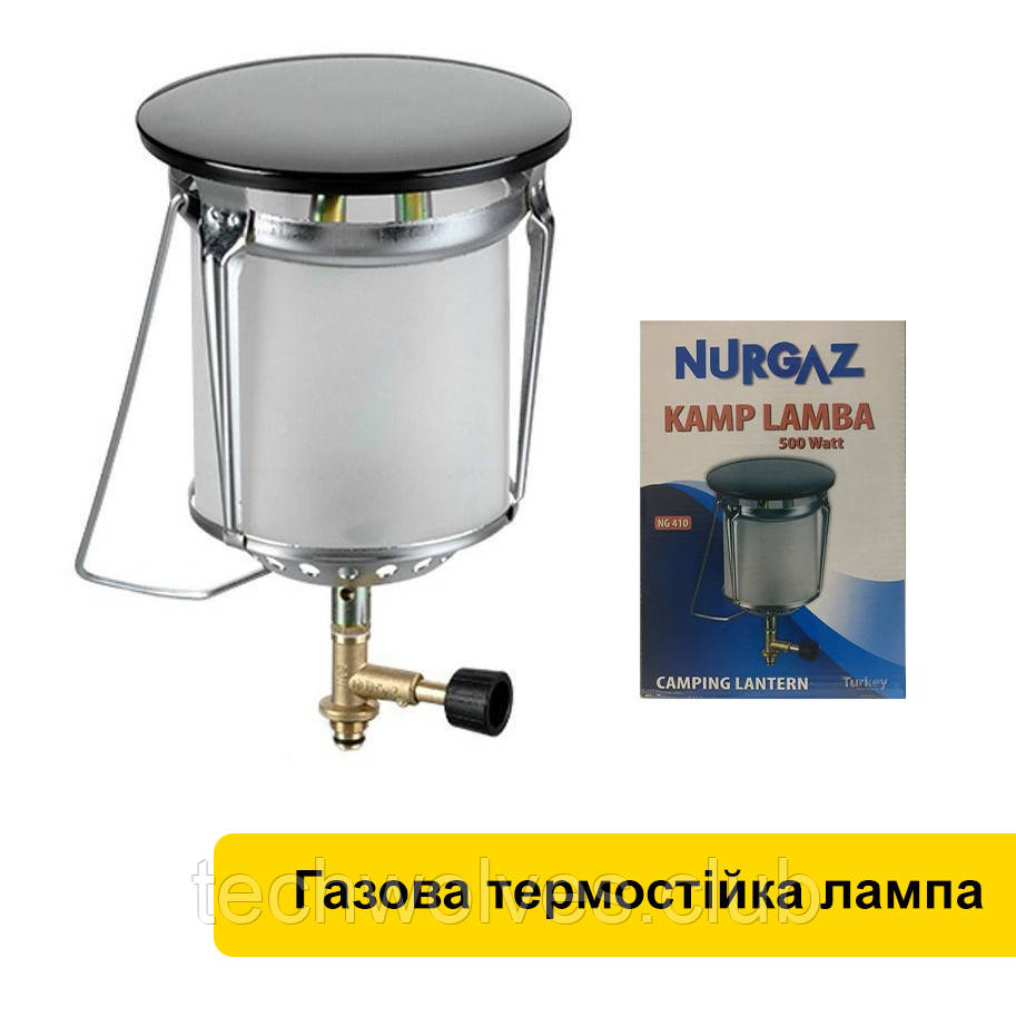 Газова кемпінгова лампа з ручкою для перенесення Nurgaz NG410 туристичний газовий ліхтар