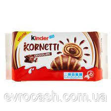Круасані Kinder Kornetti 252 г шоколад-персик 12 шт.