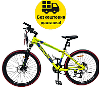 ВЕЛОСИПЕД SPARK TRACKER 26" АЛ13" АМ, Велик горный 13 рама детский, Хороший велосипед для мальчика или девочки