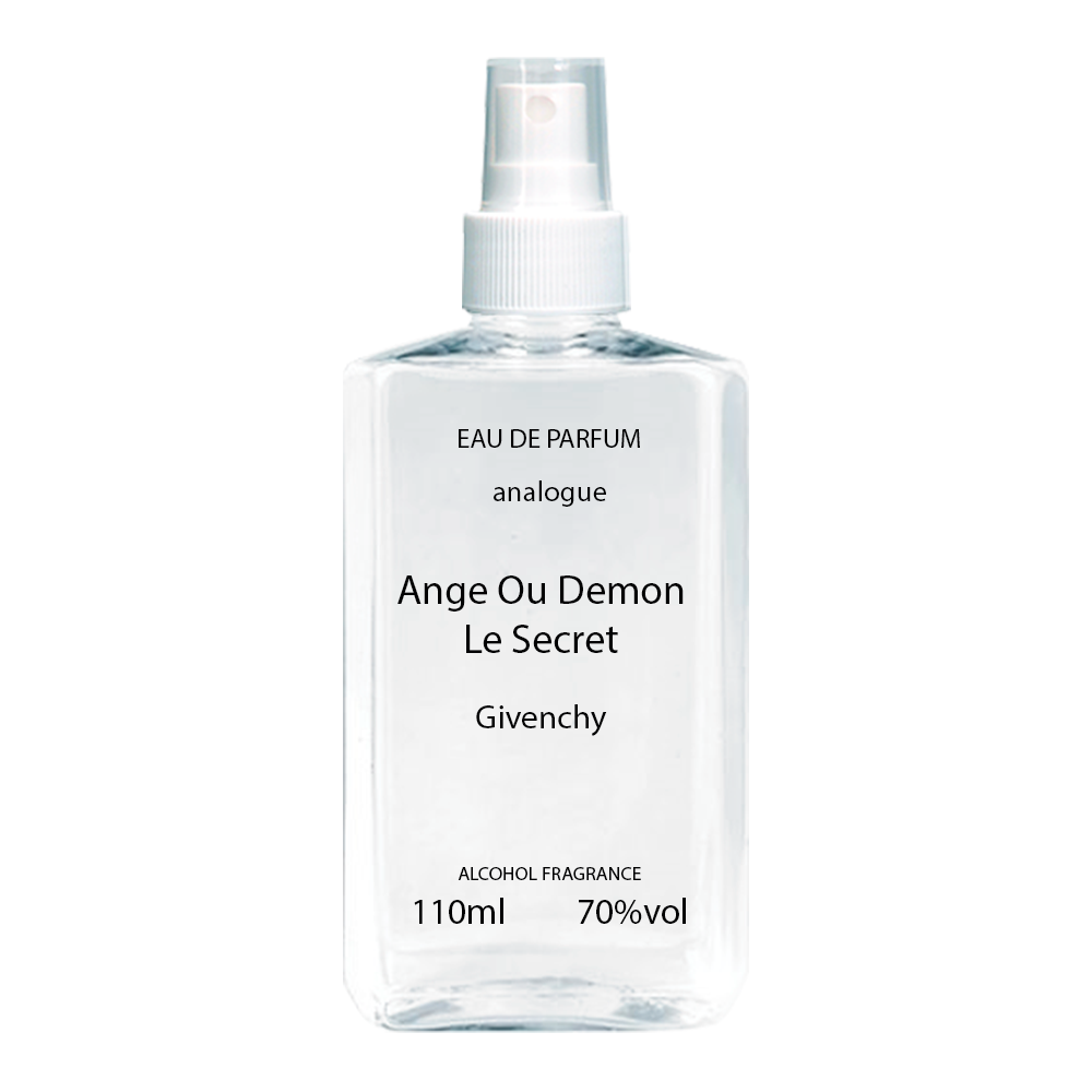 Givenchy Ange Ou Demon Le Secret 2014 Парфумована вода 110 ml (Парфуми Живанші Ангел і Демон Ле Сікрет)