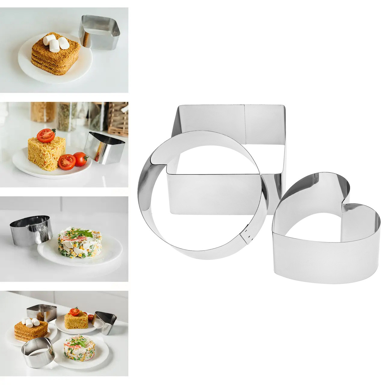 Набір металевих форм викладки/вирубки салатів та гарніру (коло, квадрат, серце) Ø 9.5 см H 4.7 см, фото 1