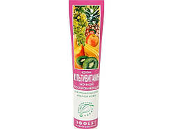 Крем для обличчя МУЛЬТИВІТАМІН 44г ТМ FITODOCTOR