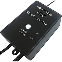 Радіоконтролер AN-Motors AR-2