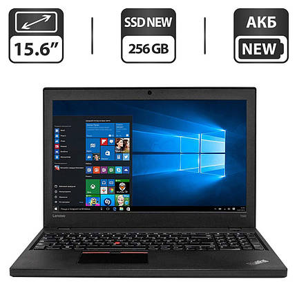 Ноутбук Lenovo ThinkPad T560 / 15.6" (1366x768) TN / Intel Core i5-6300U (2 (4) ядра по 2.4 — 3.0 GHz) / 16 GB, фото 2