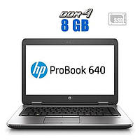 Ноутбук HP Probook 640 G2/ 14" (1366x768)/ Core i3-6006U/ 16 GB RAM/ 480 GB SSD/ HD 520